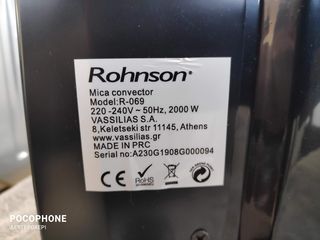 ΘΕΡΟΜΟΠΟΜΠΟΣ ROHNSON ΣΧΕΔΟΝ ΚΑΙΝΟΥΡΙΟ-thumb-3
