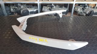 Kymco Xciting 300 R | Χειρολαβή Συνεπιβάτη 
