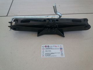 ΓΡΥΛΛΟΣ ΡΕΖΕΡΒΑΣ (99550-9U00A) NISSAN NOTE E11E 2006-2012