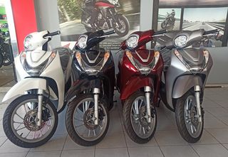 Honda SH Mode 125 2025 // ΕΤΟΙΜΟΠΑΡΑΔOΤΟ - TEST RIDE-thumb-1