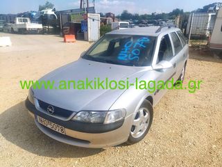 OPEL VECTRA B STATION WAGON 1.6 ΜΕ ΤΥΠΟ(X16XEL) ΓΙΑ ΑΝΤΑΛΛΑΚΤΙΚΑ anakiklosi-lagada