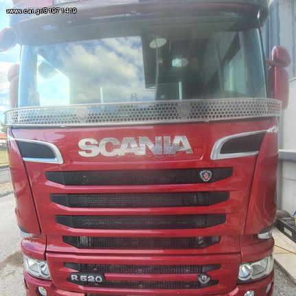 Scania '20 Inox γνήσια 
