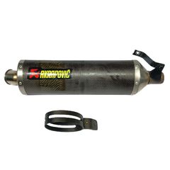 ΤΕΛΙΚΟ ΕΞΑΤΜΙΣΗΣ AKRAPOVIC CARBON ΚΑΤΩ ΑΠΟ ΤΗΝ ΟΥΡΑ