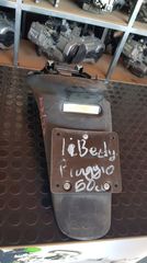 Piaggio Liberty 50 | Πίσω Φτερό / Λασπωτήρας / Βάση Πινακίδας