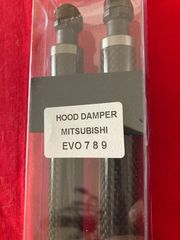 EVO 7,8,9 CARBON ΑΜΟΡΤΙΣΕΡ ΚΑΠO-thumb-9