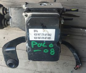 POLO 08' ΜΟΝΑΔΑ ABS ΙΩΑΝΝΊΔΗΣ