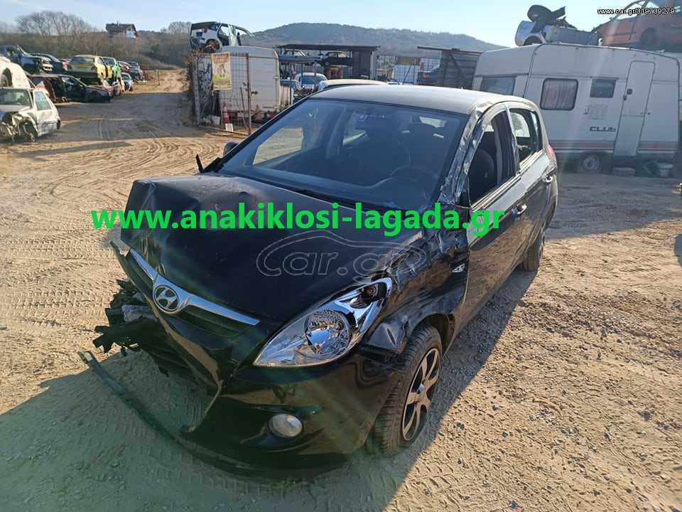HYUNDAI I20 1.2 ΜΕ ΤΥΠΟ(G4LA) ΓΙΑ ΑΝΤΑΛΛΑΚΤΙΚΑ anakiklosi-lagada
