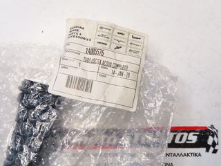 Σωλήνας Νερού Piaggio Porter Multitech E6 Entry Level 2017-2020 1A005576-thumb-1
