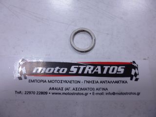 Ροδέλα Εξάτμισης (Ζουάν) Kymco Dink.150 1999 - 2002 18291-LBD4-900