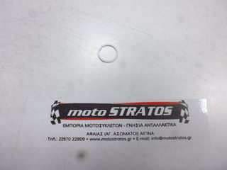 O-ring Μπουκάλας Power-Trim Yamaha F.300B (6CE) 2011-2020 6H1438721000