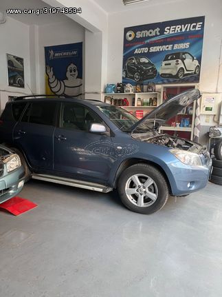 ΑΜΟΡΤΙΣΕΡ KAYABA ΣΕ TOYOTA RAV4 ΤΟΠΟΘΕΤΗΜΕΝΑ 350€!!!