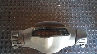 Gilera Runner 2 50-125 | Πλαστικό/ Καπάκι/ Κάλυμμα Τιμονιού