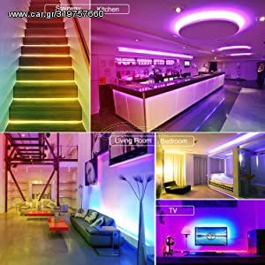 Σετ Ταινία LED 5m Πολύχρωμη για κρυφό φωτισμό κουζίνας-γραφείου-οροφής