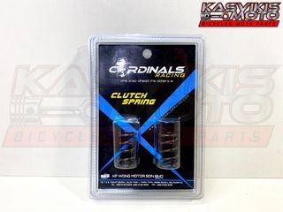 ΕΛΑΤΗΡΙΑ ΔΙΣΚΩΝ ΣΥΜΠΛΕΚΤΗ CARDINALS HONDA INNOVA 125 / HONDA INNOVA 125 INJECTION