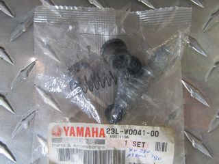 ΓΝΗΣΙΟ ΚΙΤ ΤΡΟΜΠΑΣ ΦΡΕΝΟΥ ΕΜΠΡΟΣ YAMAHA XV 250-XT600E 96