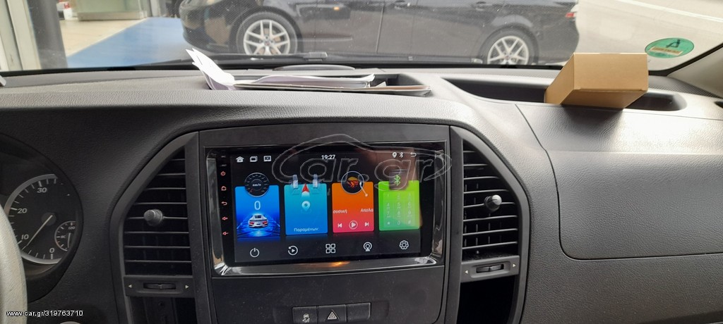 ΟΘΟΝΗ Αndroid 13 Mercedes Vito 2015