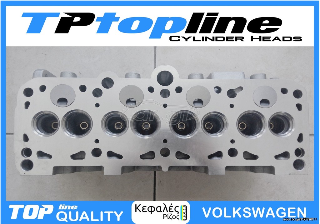 TOPLINE ΚΕΦΑΛΗ VW AAZ