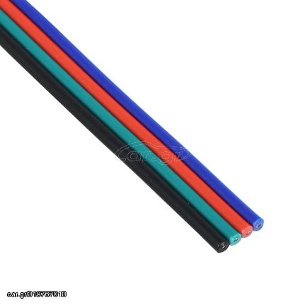 GloboStar® 70736 Εύκαμπτο Πλακέ Καλώδιο 1m RGB 4 x 0.25mm²