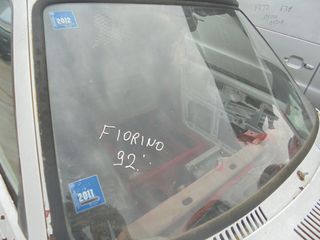 FIAT  FIORINO  '88'-97' -   Παρμπρίζ μπροστά