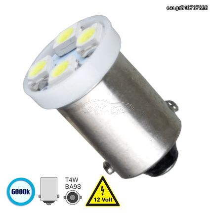 GloboStar® 81283 Λάμπα Αυτοκίνητου BA9S - T4W LED 4 SMD 1210 0.8W 160lm 120° DC 12V IP20 Ψυχρό Λευκό 6000K