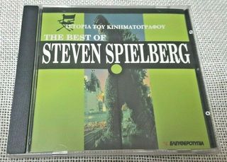 The Best Of Steven Spielberg Movies Music CD Greece