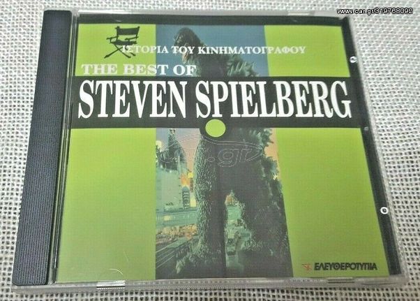 The Best Of Steven Spielberg Movies Music CD Greece