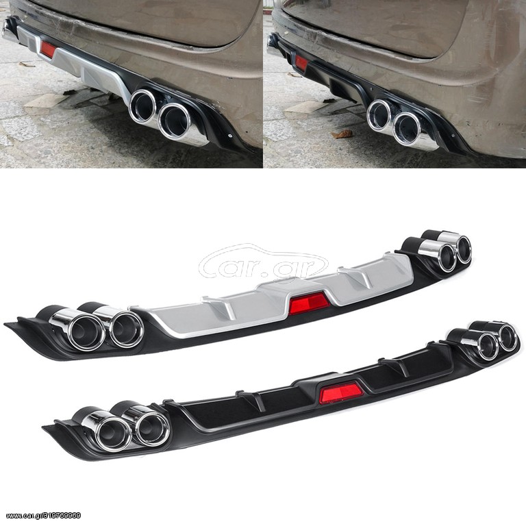 Πίσω diffuser racing design με σχέδιο 4 εξάτμισης 
