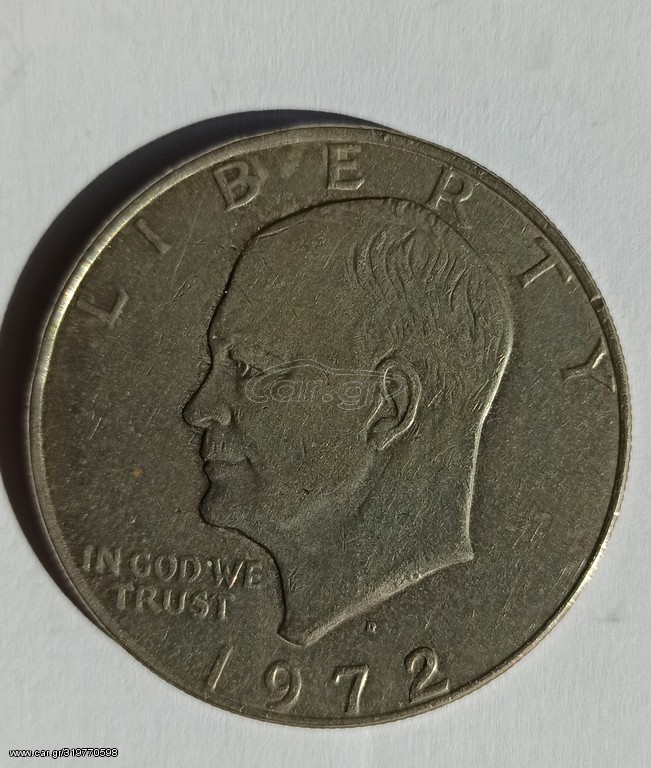 One Dollar coin Silver 1972