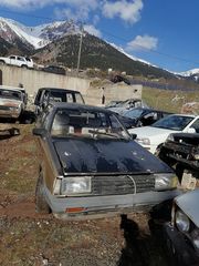 NISSAN ΓΙΑ ΑΝΤΑΛΑΚΤΙΚΑ
