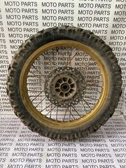 SUZUKI DR 250 ΓΝΗΣΙΑ ΖΑΝΤΑ ΠΙΣΩ (ΧΡΥΣΗ) - MOTO PARTS