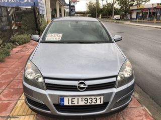 OPEL ASTRA H' ΜΕΤΩΠΗ-thumb-1