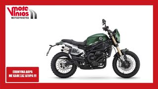 Benelli LEONCINO 2026 800 TR *EΠΩΝΥΜΑ ΔΩΡΑ+TEΛΗ'26*