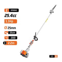 PS2600 Κονταροπρίονο Βενζίνης 25.4cc 1.1Hp - ΒΕΝΖΙΝΟΚΙΝΗΤΑ - NAKAYAMA (#029113)