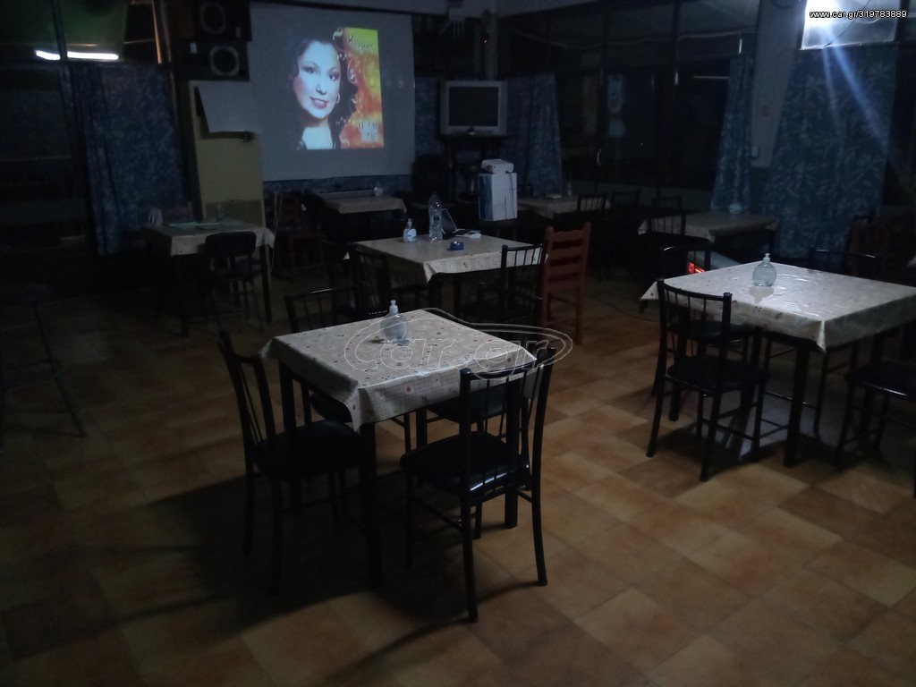 Προντζεκτορας 