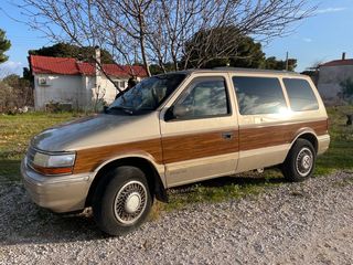 Chrysler Voyager 1994 Plymouth Επαγγελματικό -thumb-8