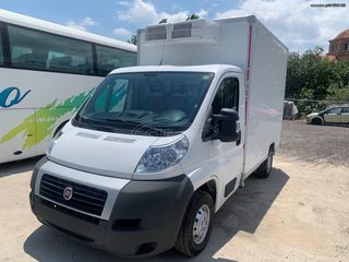 Ψυγείο Fiat 2014 DUCATO  ΚΑΤΑΨΥΞΗ -25 + 25-thumb-2