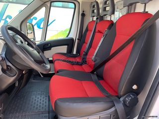 Ψυγείο Fiat 2014 DUCATO  ΚΑΤΑΨΥΞΗ -25 + 25-thumb-36