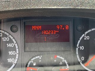 Ψυγείο Fiat 2014 DUCATO  ΚΑΤΑΨΥΞΗ -25 + 25-thumb-37