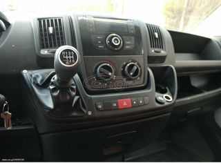 Ψυγείο Fiat 2014 DUCATO  ΚΑΤΑΨΥΞΗ -25 + 25-thumb-18