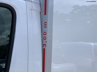 Ψυγείο Fiat 2014 DUCATO  ΚΑΤΑΨΥΞΗ -25 + 25-thumb-33