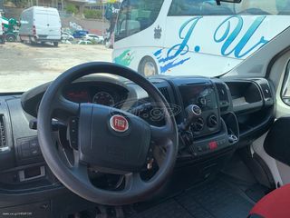 Ψυγείο Fiat 2014 DUCATO  ΚΑΤΑΨΥΞΗ -25 + 25-thumb-35