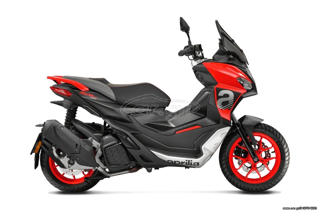 Aprilia SR 125 2026 (200 ABS) GT CBS