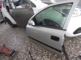 OPEL ASTRA G 98-04 ΠΟΡΤΑ ΕΜΠΡΟΣ ΑΡΙΣΤΕΡΗ