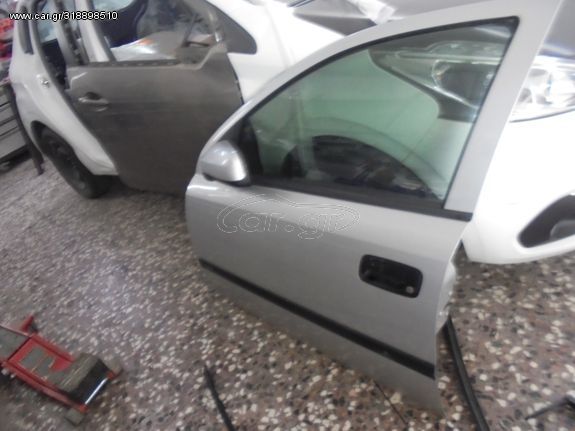 OPEL ASTRA G 98-04 ΠΟΡΤΑ ΕΜΠΡΟΣ ΑΡΙΣΤΕΡΗ