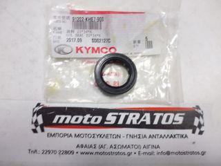 Τσιμούχα 22*34*6 Kymco Mxu.150 2005 - 2013 91202-KHE7-900