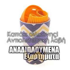 Ποτήρι Bamboo 400ml Ροζ-thumb-1