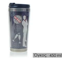 Ισοθερμικό Ποτήρι 450ml Top Secret