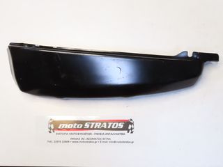 Φτεράκι Αριστερό Van Piaggio Porter Multitech E4 2010/E5 2013/ E5 2014/2015 6142687Z02000