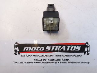 Ρελές Μίζας Piaggio X9 250 Evolution NOABS E2 2006 292332-thumb-2