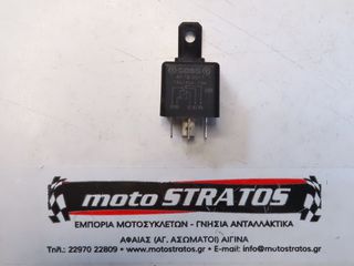 Ρελές Μίζας Piaggio Porter Maxxi Up-Date 2009-2010 ZAPS90DH ZAPS90AH 292332